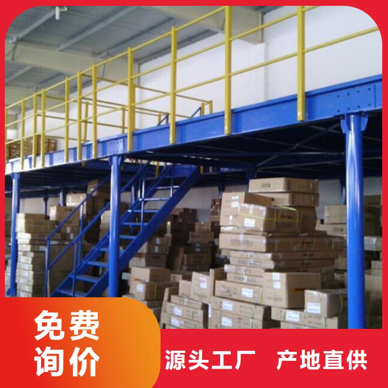 移動貨架生產廠家公司