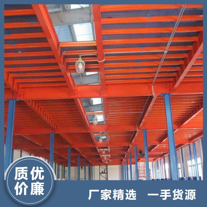 移動貨架生產廠家公司