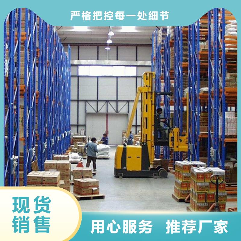 智能貨架_智能型密集架本地配送