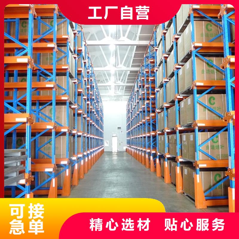 智能貨架_智能型密集架本地配送