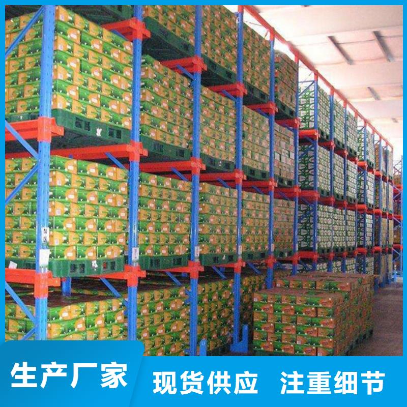 智能貨架檔案密集柜質(zhì)量三包