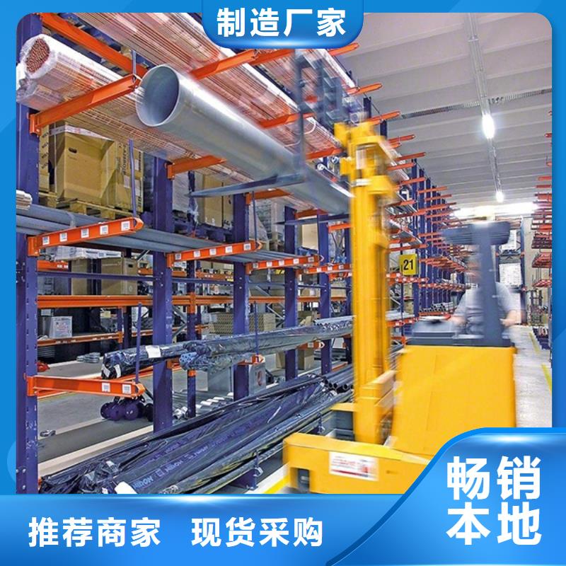 档案密集柜视频-档案密集柜-手动电动智能密集架密集柜<宇锋>装备科技生产厂家(衢州市分公司)服务区域衢江|龙游|杭州|温州|嘉兴|绍兴