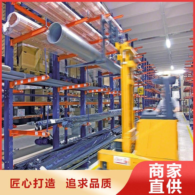 移動貨架生產(chǎn)廠家公司