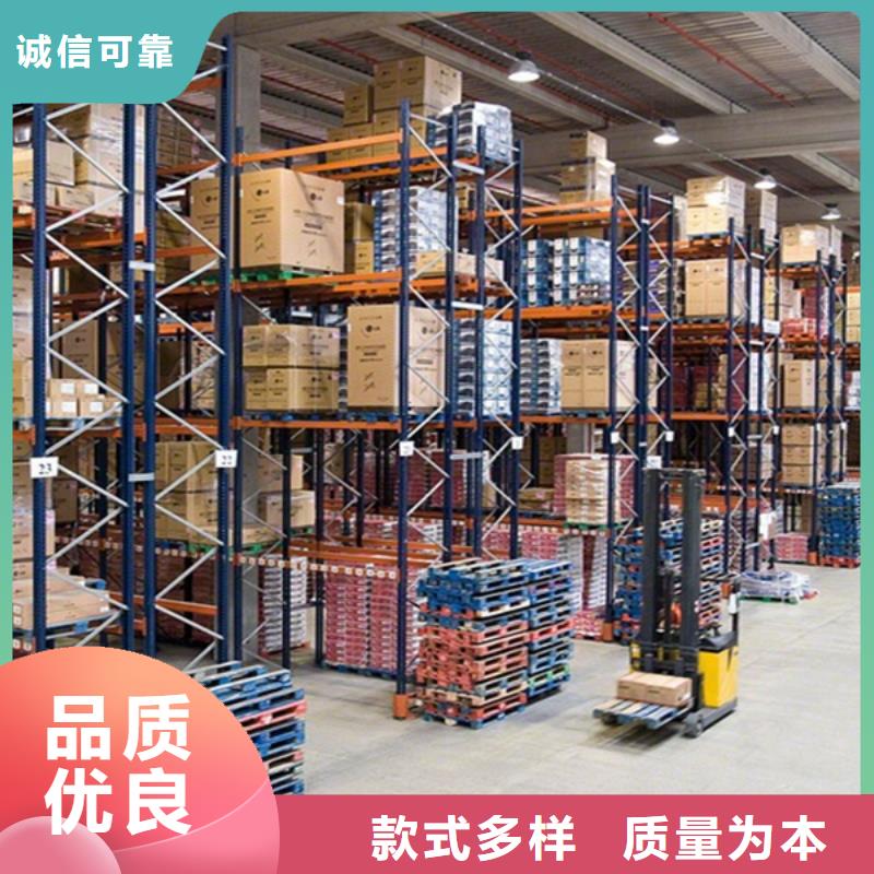 移動貨架生產廠家公司