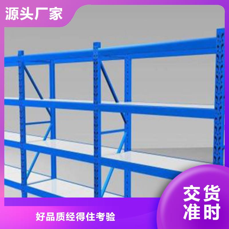【智能貨架_密集切片柜精工細(xì)致打造】