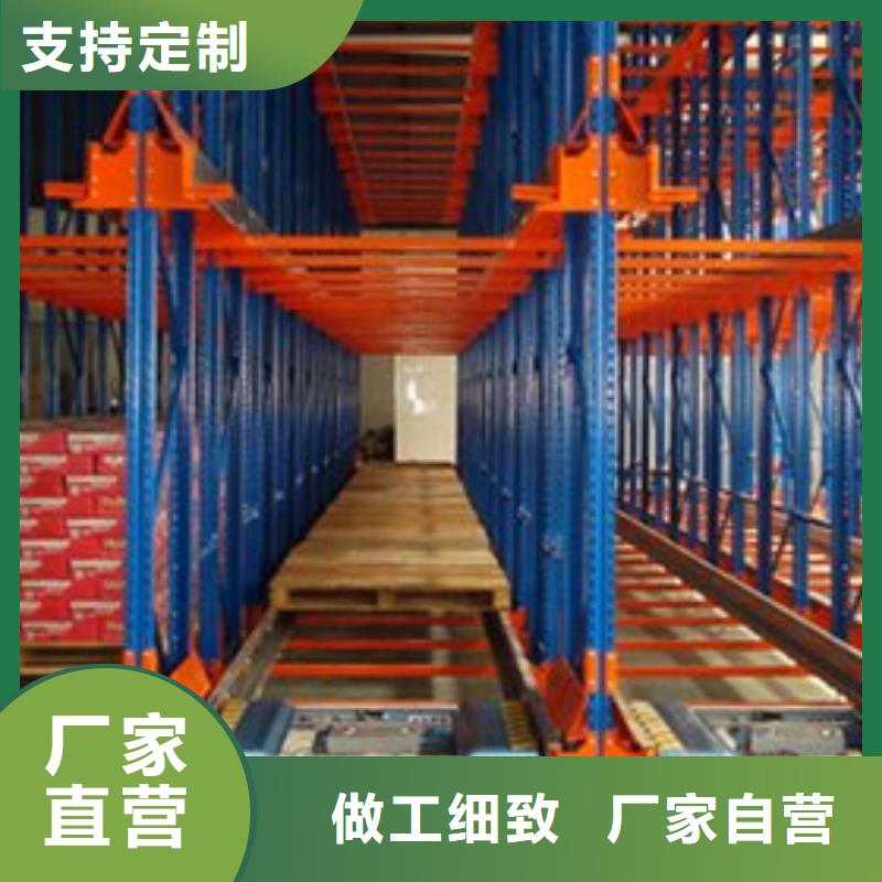 智能貨架檔案密集柜質(zhì)量三包