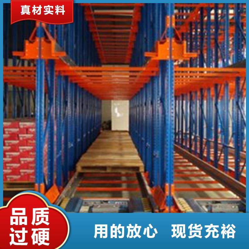 智能貨架密集架價格按需定制