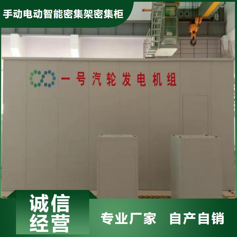 汽輪機罩殼實體大廠公司