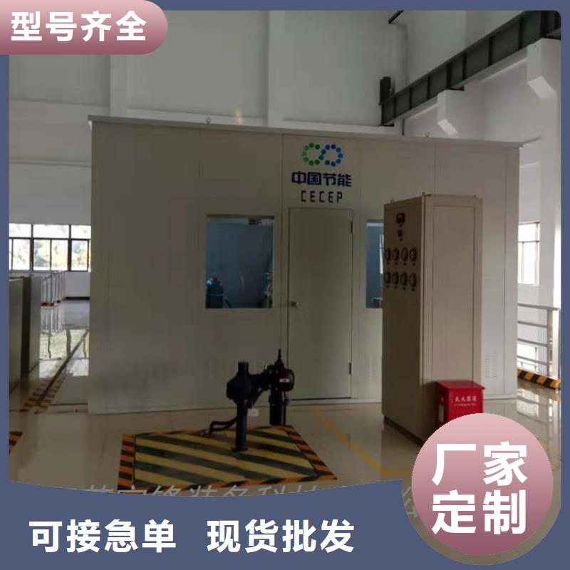 發(fā)電廠降噪隔音設(shè)備量大從優(yōu)