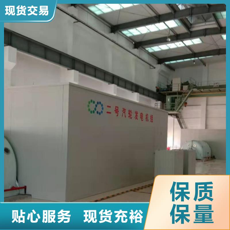 汽輪機化妝板中藥柜品質好才是硬道理