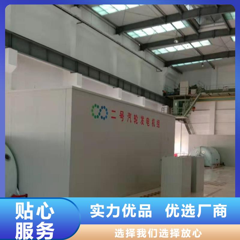 汽輪機化妝板-檔案密集架符合行業標準