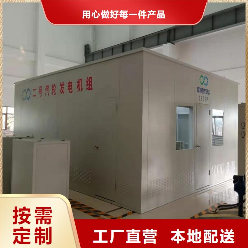 【汽輪機(jī)化妝板】,操作臺(tái)細(xì)節(jié)展示