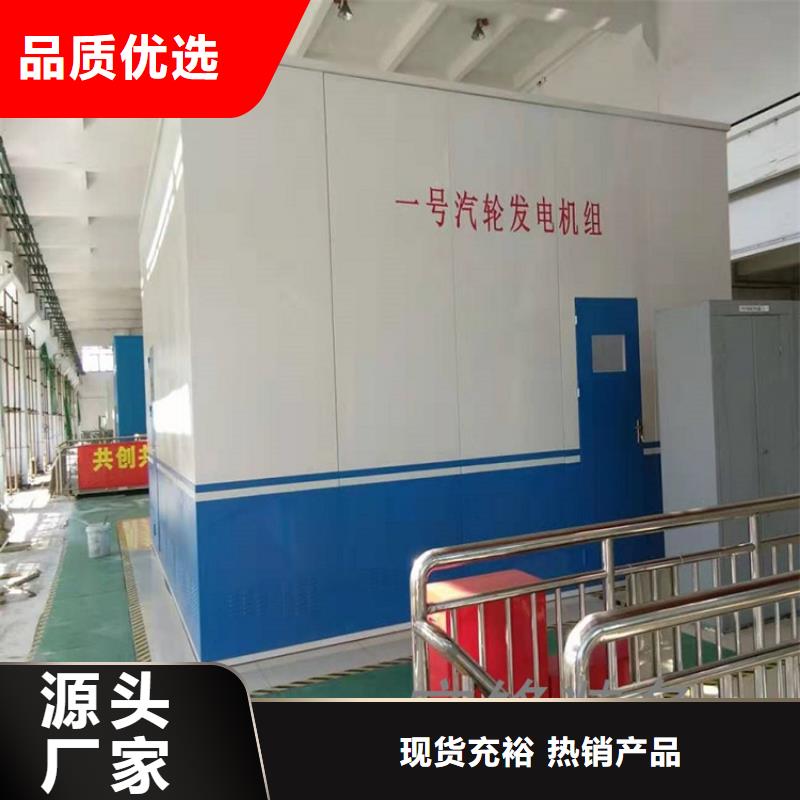 汽輪機化妝板文件保密柜實力廠家