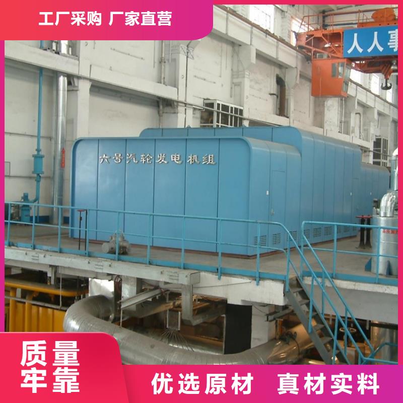 【汽輪機(jī)化妝板】,操作臺(tái)細(xì)節(jié)展示