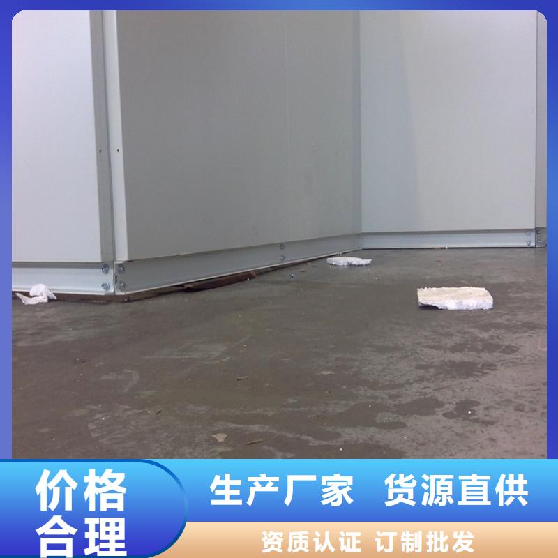 汽輪機化妝板-檔案密集架符合行業標準