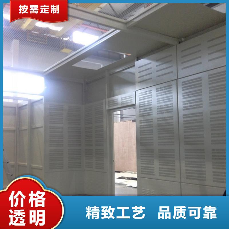 汽輪機化妝板_密集架大品牌值得信賴