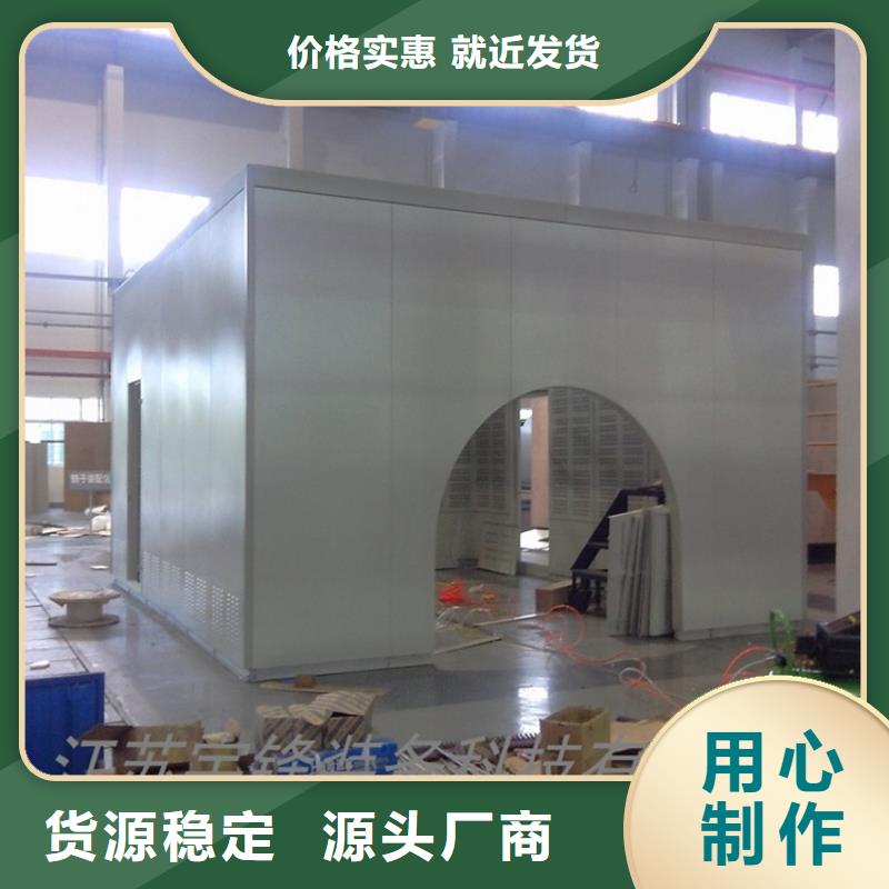 汽輪機化妝板密集切片柜廠家貨源