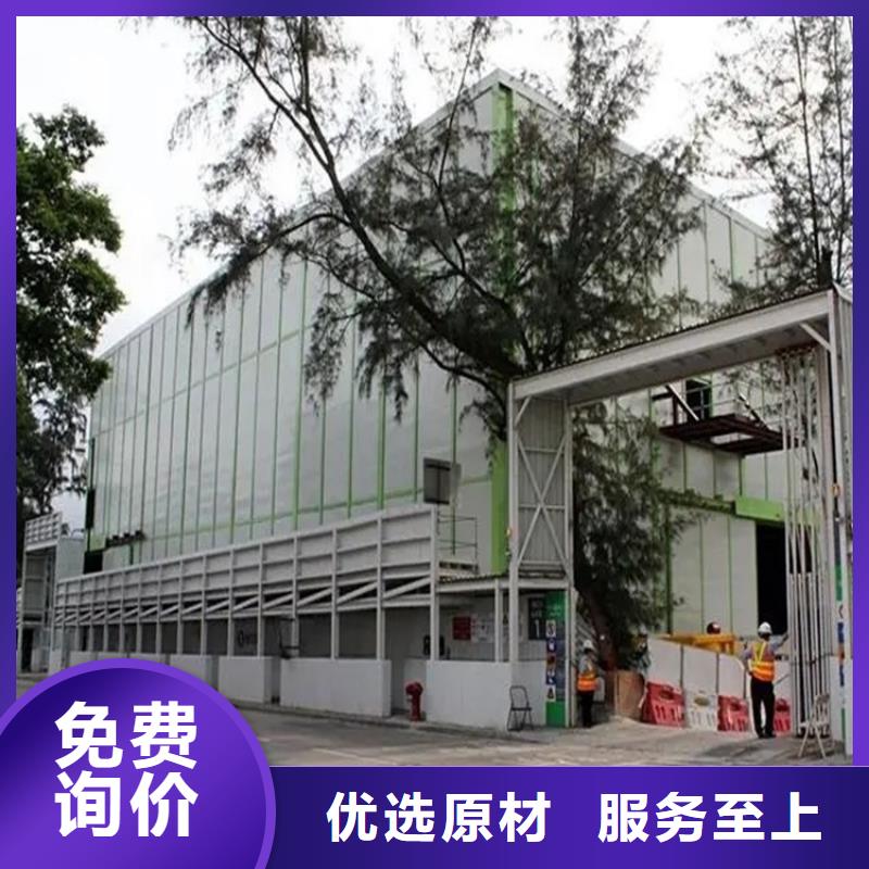 档案密集柜视频-档案密集柜|黄石市|西塞山|铁山|随州|孝感|襄阳|武汉|宜昌|咸宁