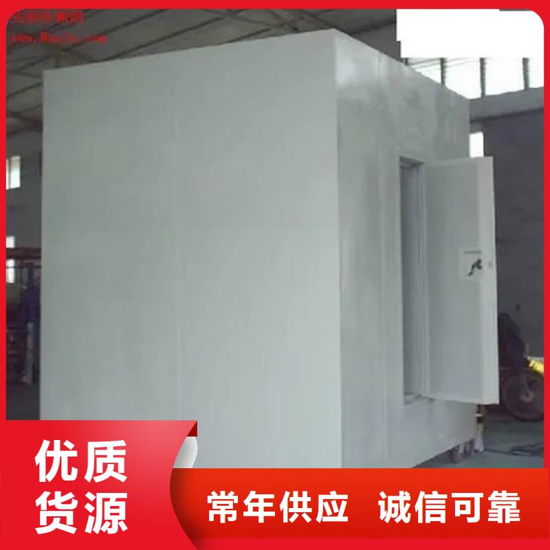 汽輪機化妝板密集切片柜廠家貨源