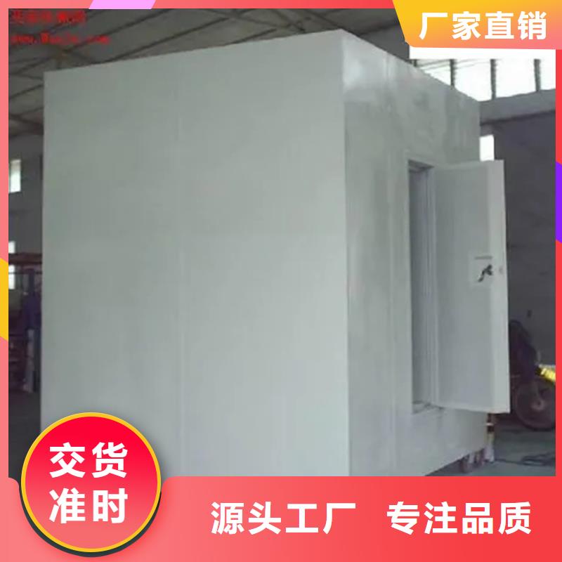 汽輪機化妝板重型貨架材質實在