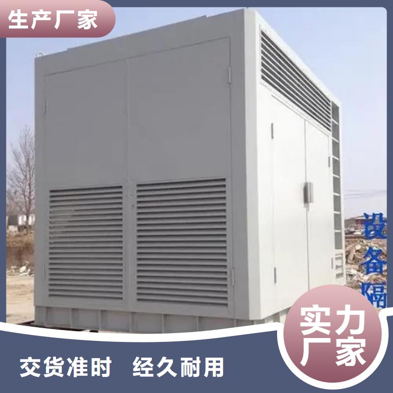 档案密集柜视频-浦口|六合|徐州|南通|淮安|镇江|苏州宇锋档案密集柜_ 手动电动智能密集架密集柜<宇锋>装备科技生产厂家(南京市分公司)