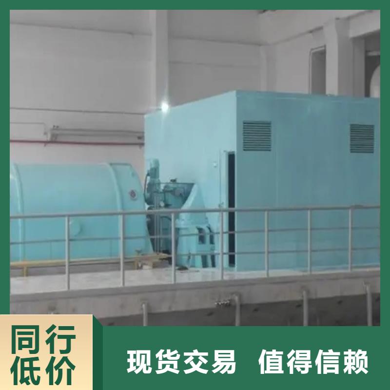 汽輪機化妝板文件保密柜實力廠家