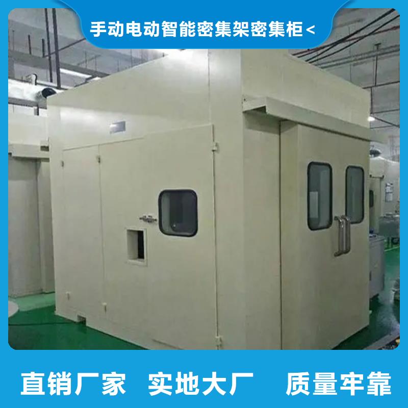 【汽輪機(jī)化妝板】,操作臺(tái)細(xì)節(jié)展示