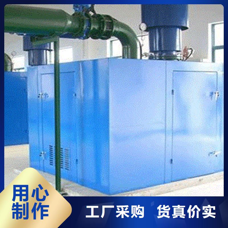 【汽輪機(jī)化妝板】,操作臺(tái)細(xì)節(jié)展示