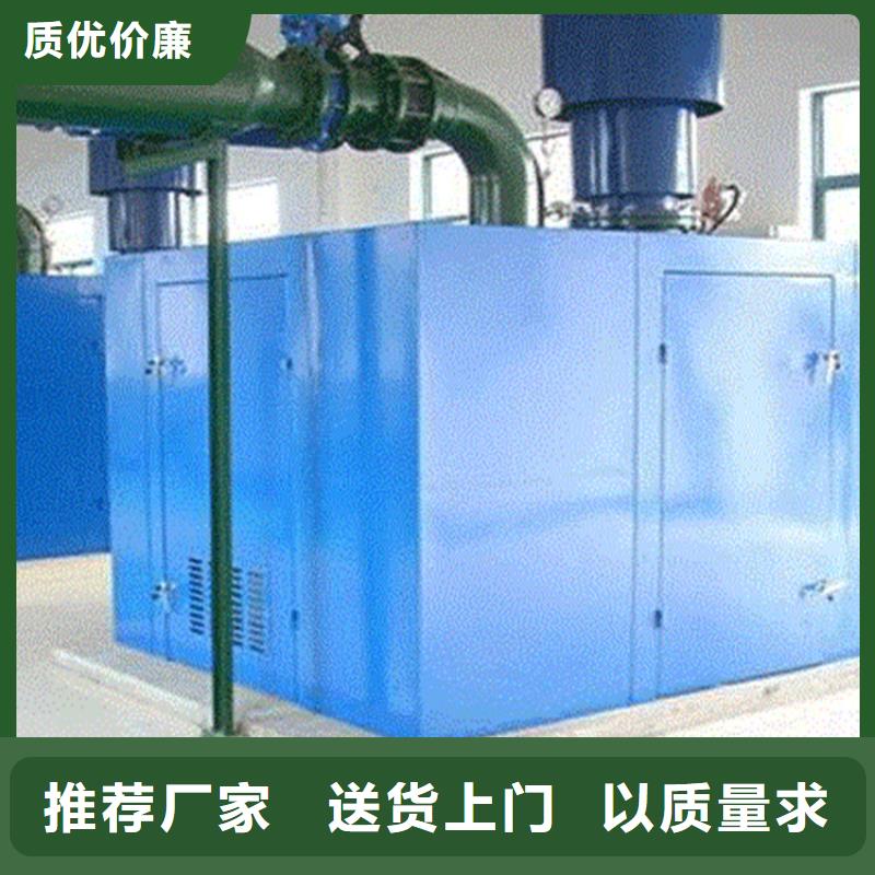 汽輪機化妝板密集切片柜廠家貨源