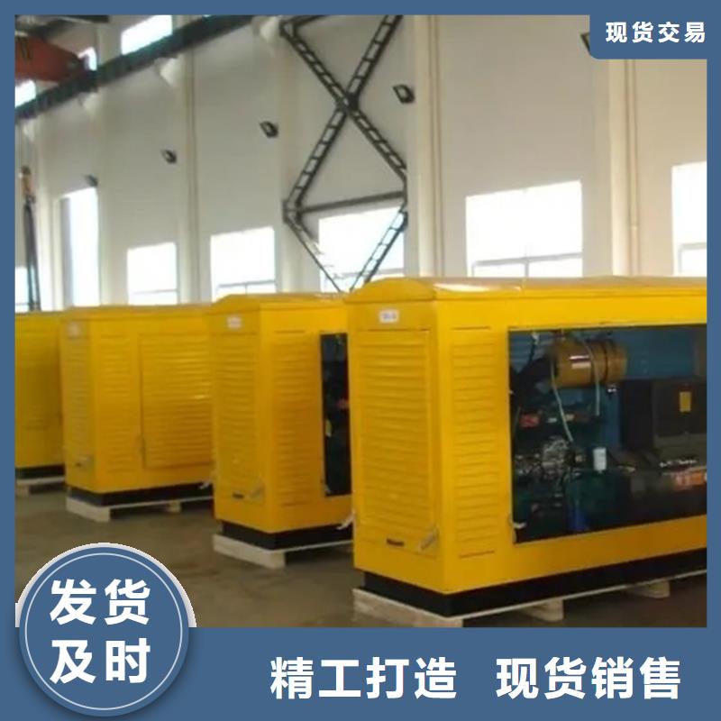 【汽輪機化妝板】,操作臺細節展示