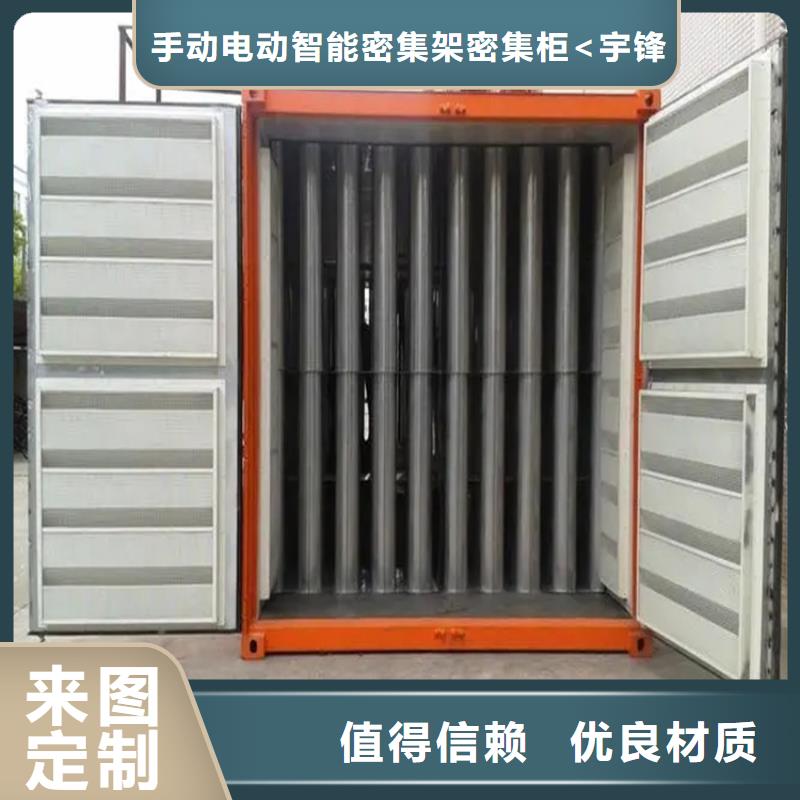 發(fā)電廠降噪隔音設(shè)備量大從優(yōu)