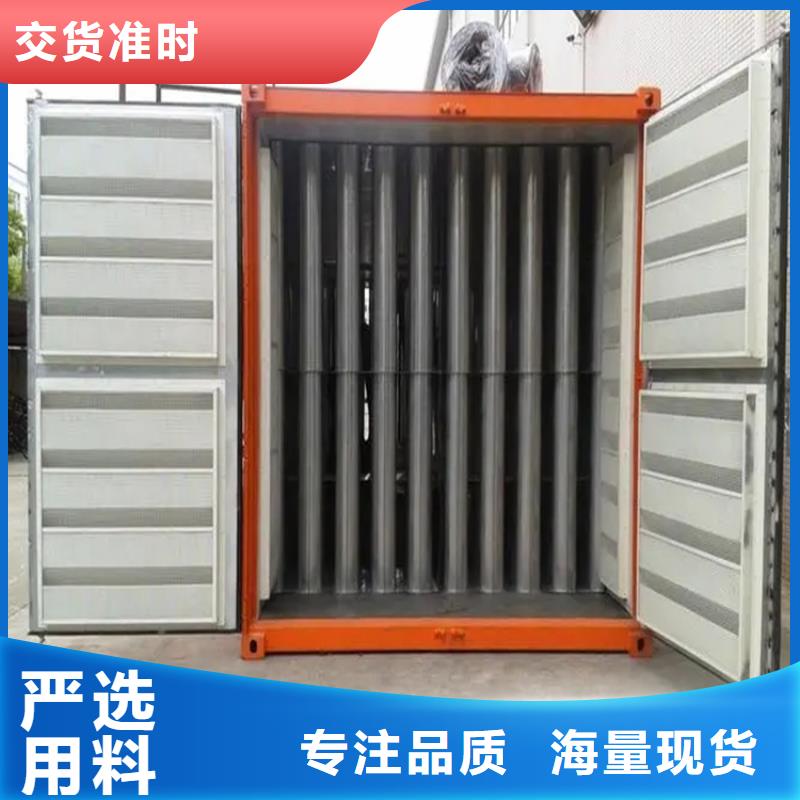 宇锋档案密集柜【 汽轮机化妆板-图书架今年新款】sz5e.com