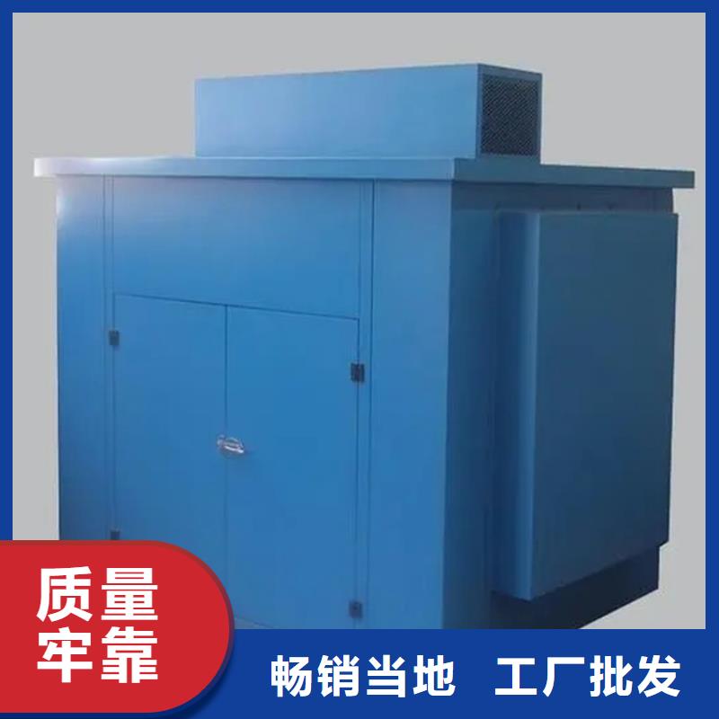 汽轮机化妆板中药柜品质好才是硬道理
