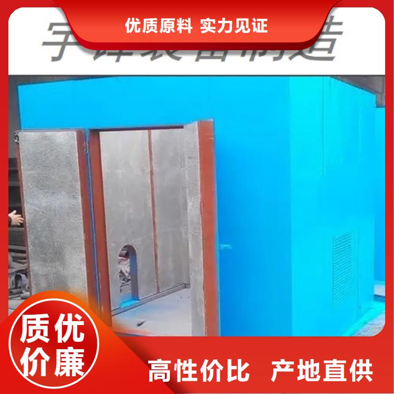 發(fā)電廠降噪隔音設(shè)備量大從優(yōu)