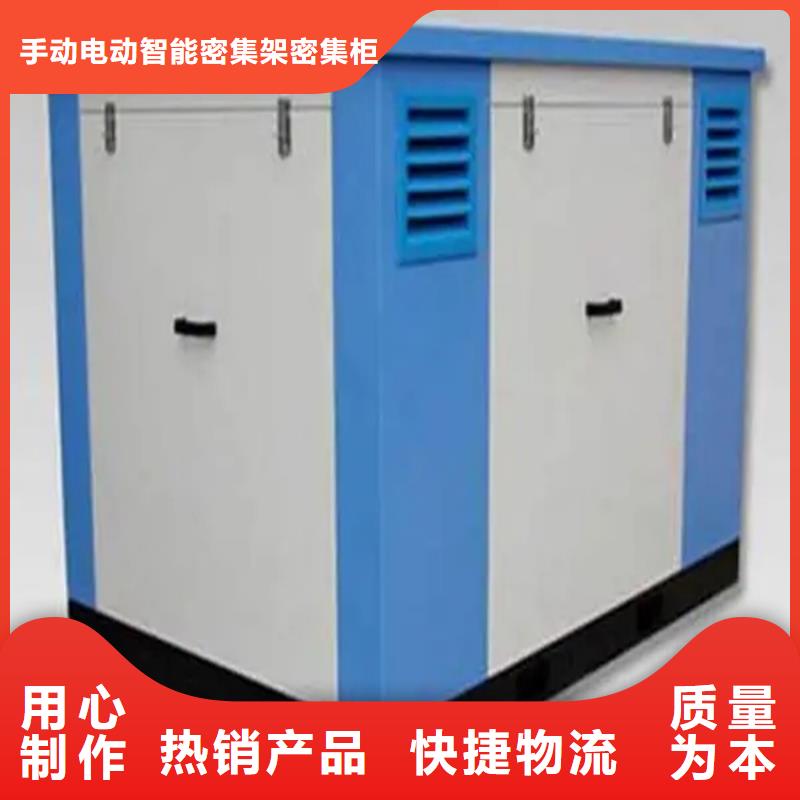 汽輪機(jī)化妝板中藥柜品質(zhì)好才是硬道理