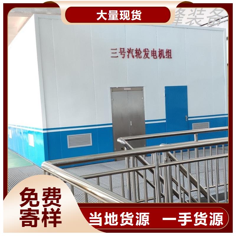 汽轮机化妆板中药柜品质好才是硬道理