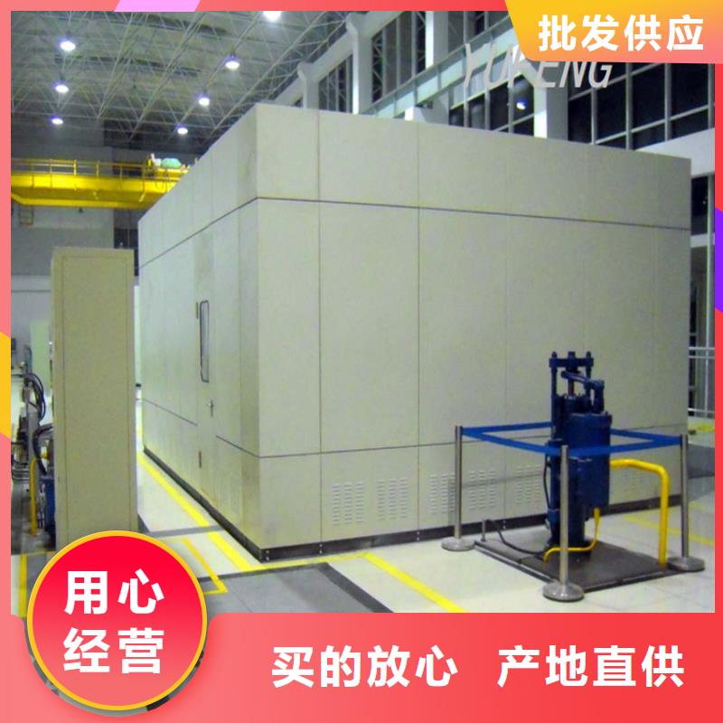 汽輪機化妝板-檔案密集架符合行業標準