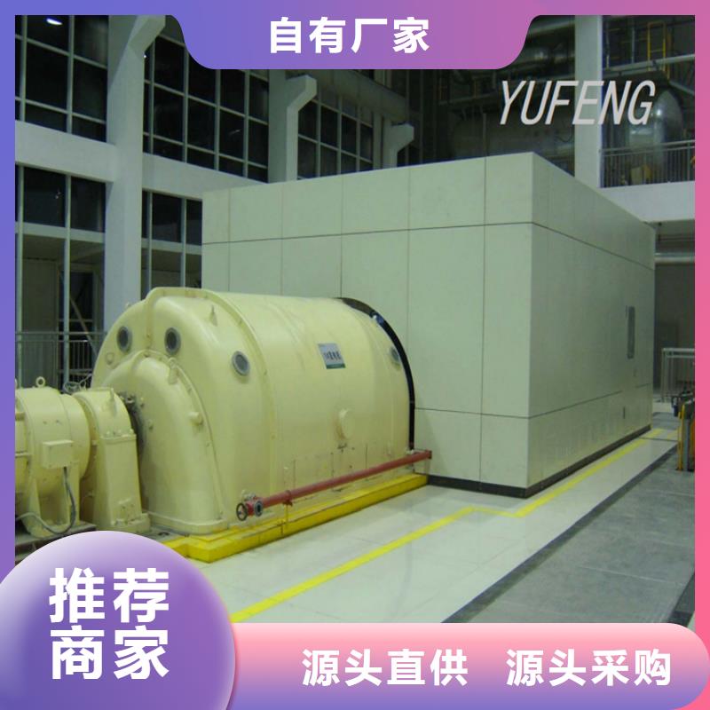 汽轮机化妆板中药柜品质好才是硬道理