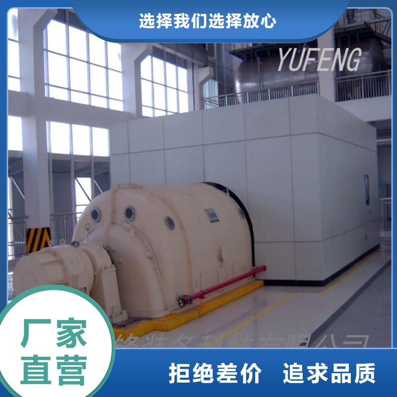 汽輪機化妝板文件保密柜實力廠家