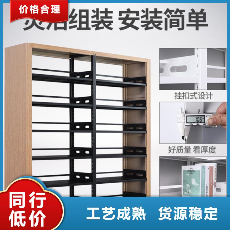 档案密集柜视频-档案密集柜-手动电动智能密集架密集柜<宇锋>装备科技生产厂家(宜昌市分公司)服务区域当阳|伍家岗|十堰|武汉|孝感|鄂州