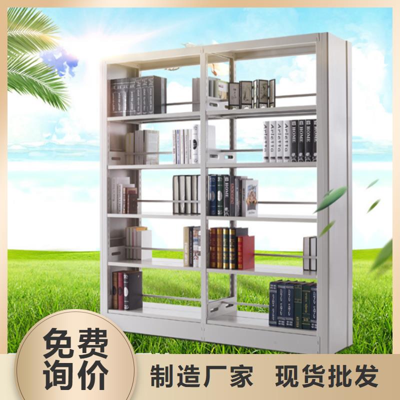 伍家岗|秭归|随州|荆州|鄂州|孝感【图书架】,切片柜库存丰富-手动电动智能密集架密集柜<宇锋>装备科技生产厂家(宜昌市分公司)