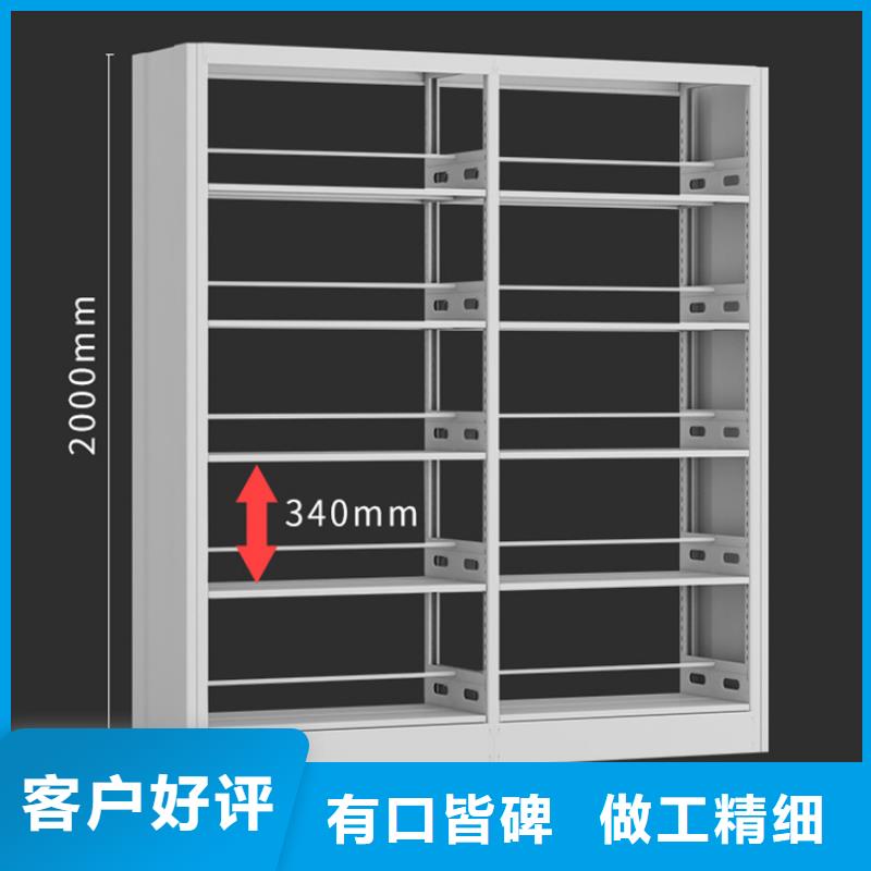档案密集柜视频-档案密集柜-广东省湛江市霞山|吴川|肇庆|河源|汕尾|阳江|珠海|广州本地供应商