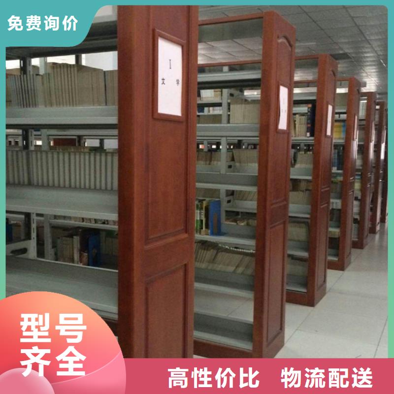 【 图书架,汽轮机保温罩壳一站式供应厂家】宇锋档案密集柜
