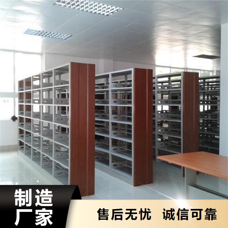 档案密集柜视频-档案密集柜(宇锋)覆盖地域黑龙江省大庆市林甸|红岗|哈尔滨|齐齐哈尔|黑河|绥化