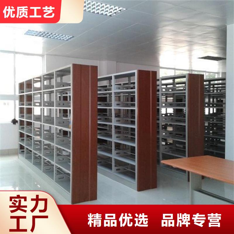 伍家岗|秭归|随州|荆州|鄂州|孝感【图书架】,切片柜库存丰富-手动电动智能密集架密集柜<宇锋>装备科技生产厂家(宜昌市分公司)