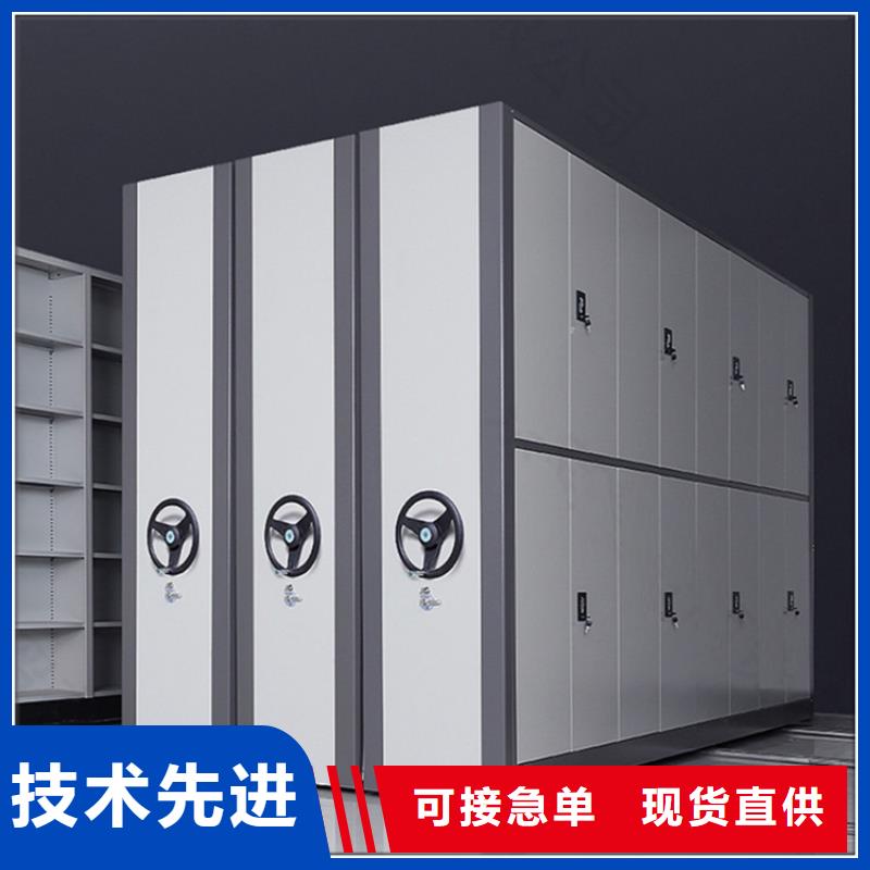 档案密集柜视频-档案密集柜-手动电动智能密集架密集柜<宇锋>装备科技生产厂家(宜昌市分公司)服务区域当阳|伍家岗|十堰|武汉|孝感|鄂州