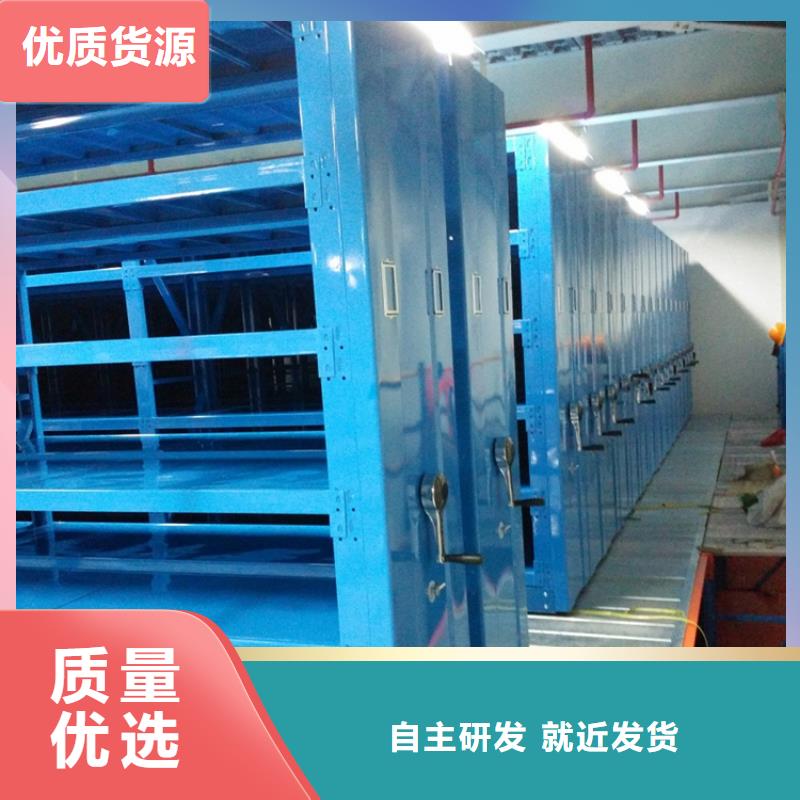 鋼制書架可定制公司