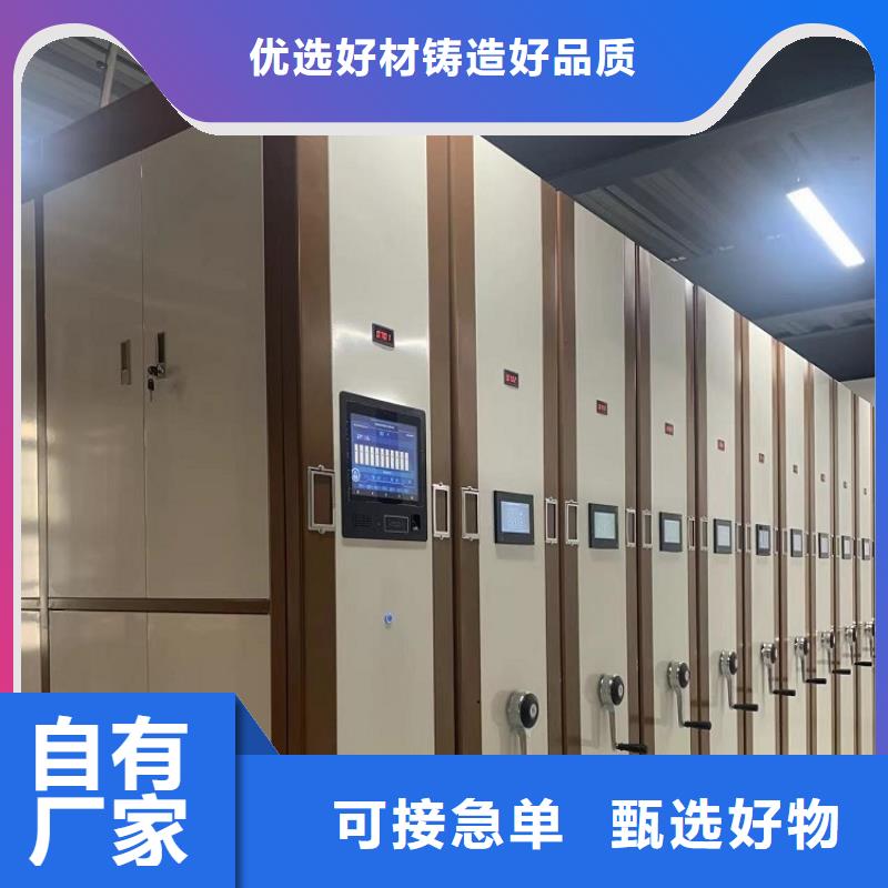 鋼制書架可定制公司