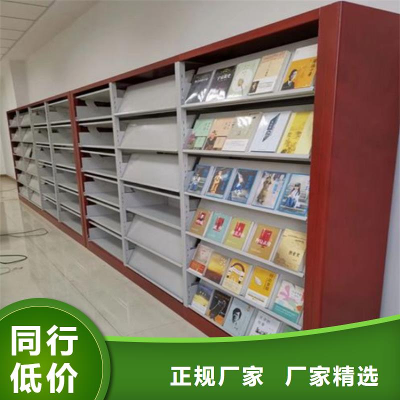 圖書架-發(fā)電機(jī)罩殼行業(yè)優(yōu)選