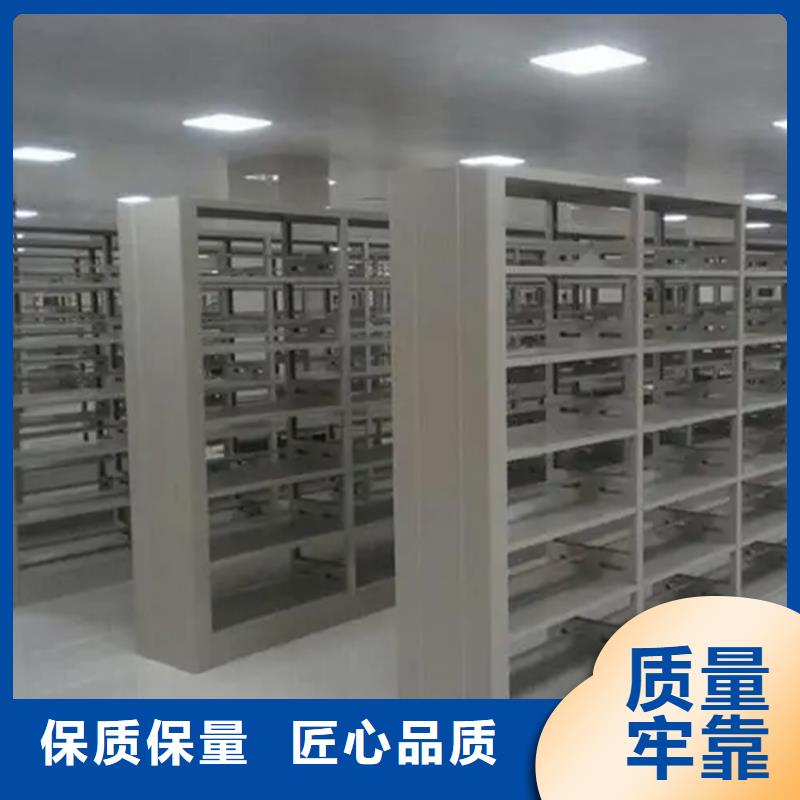 伍家岗|秭归|随州|荆州|鄂州|孝感【图书架】,切片柜库存丰富-手动电动智能密集架密集柜<宇锋>装备科技生产厂家(宜昌市分公司)